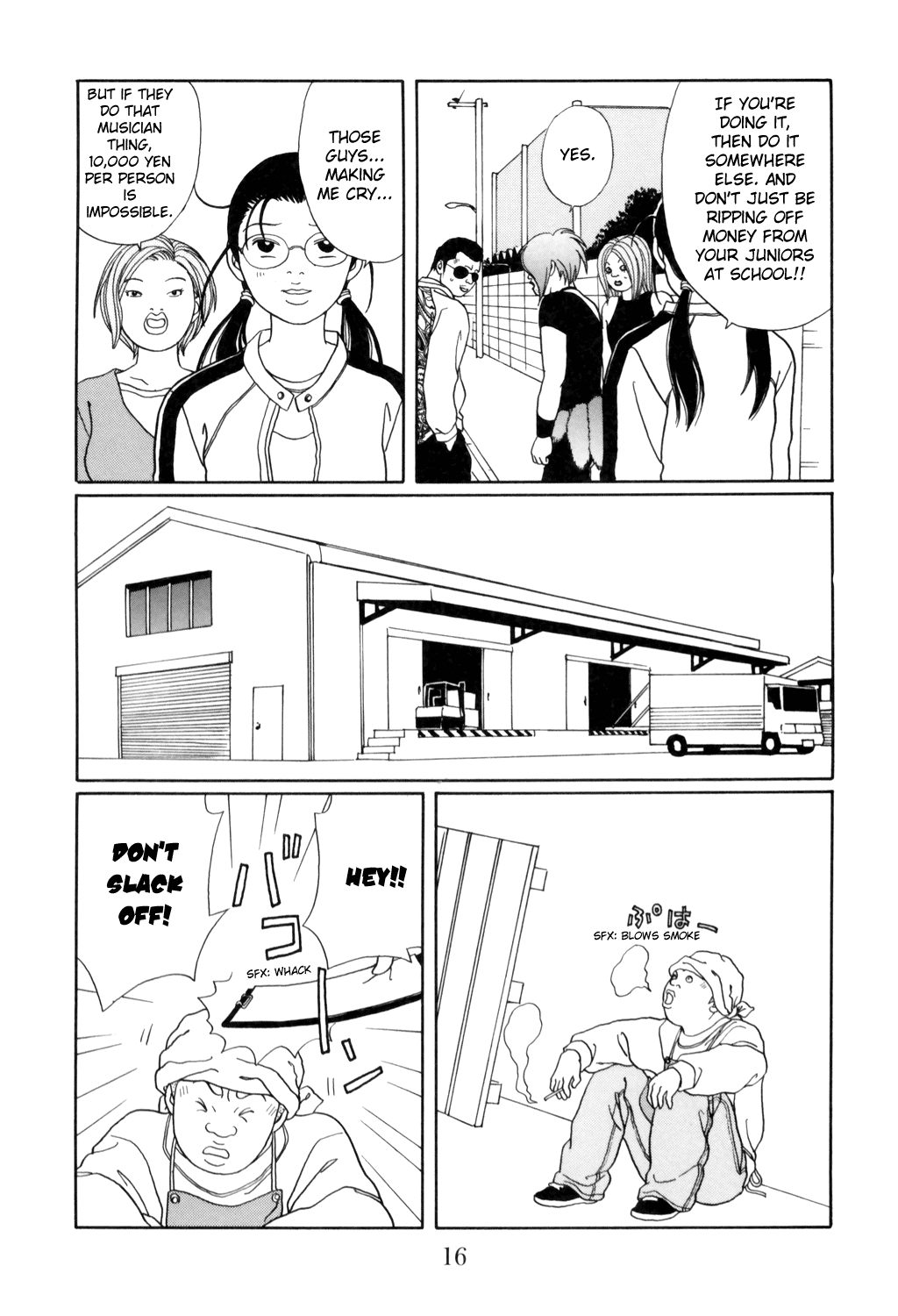 Gokusen chapter 125 - page 18
