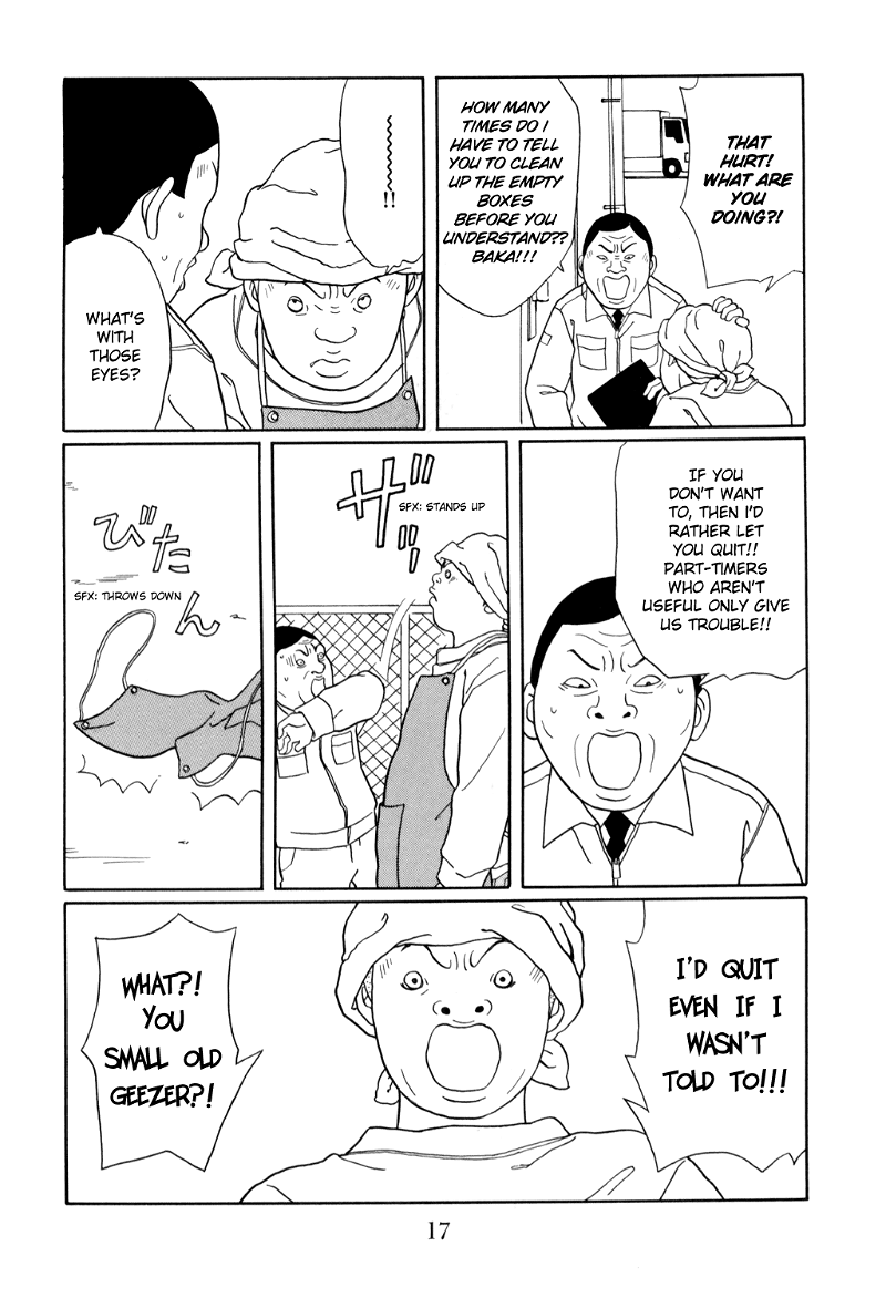 Gokusen chapter 125 - page 19