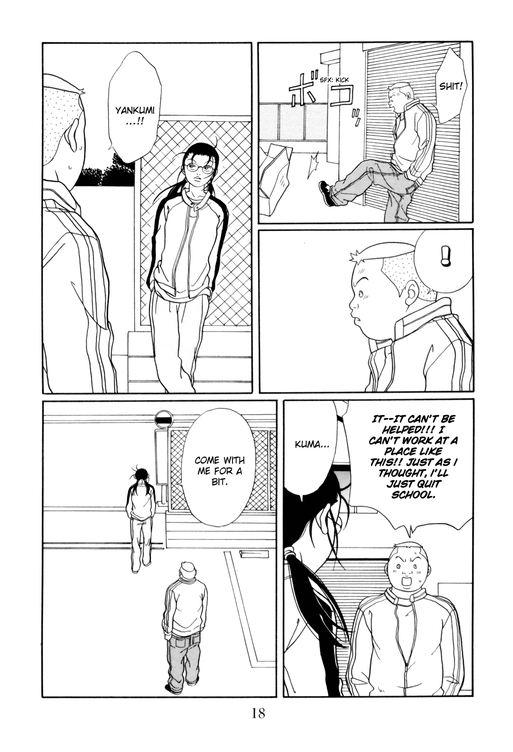 Gokusen chapter 125 - page 20