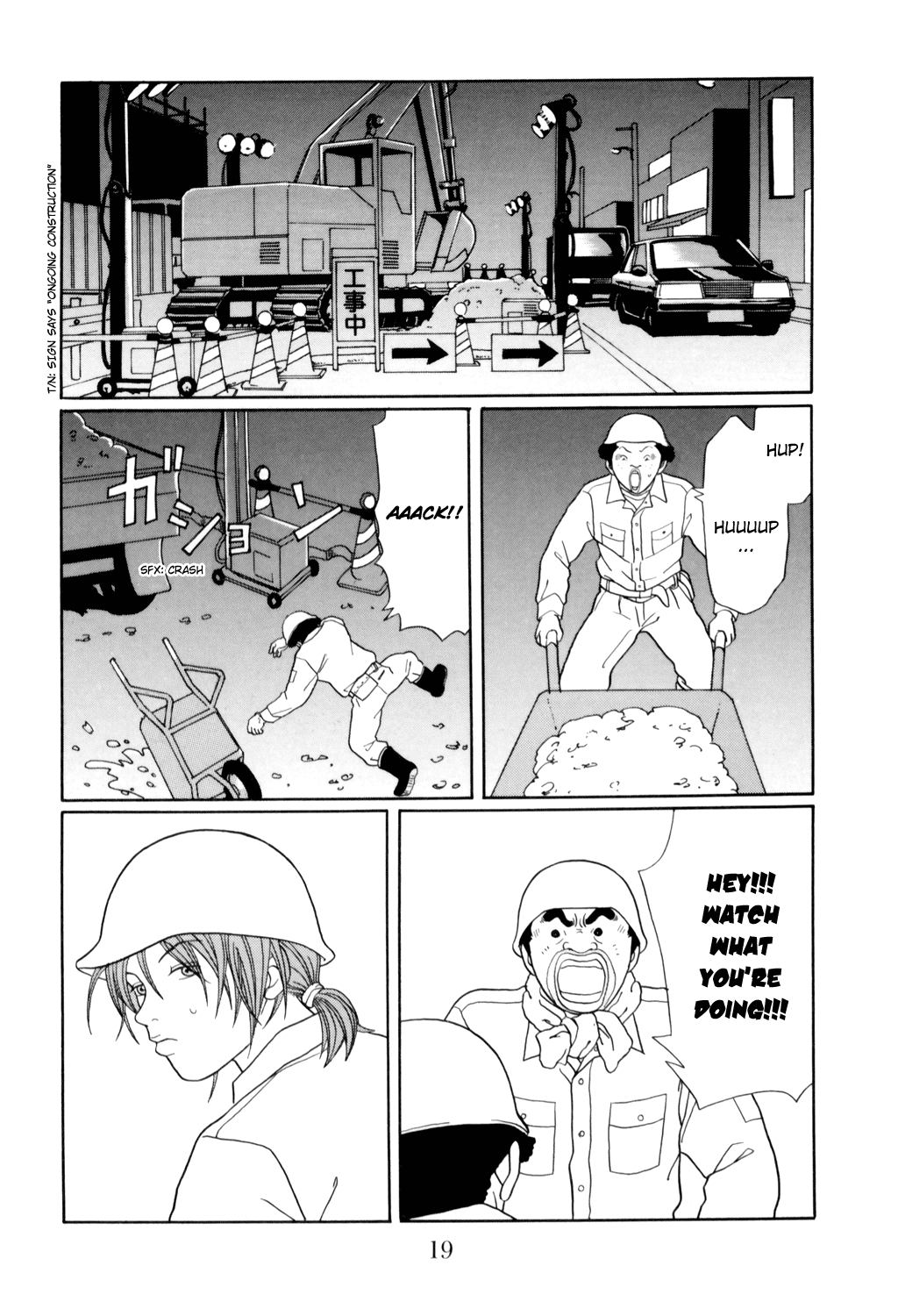Gokusen chapter 125 - page 21