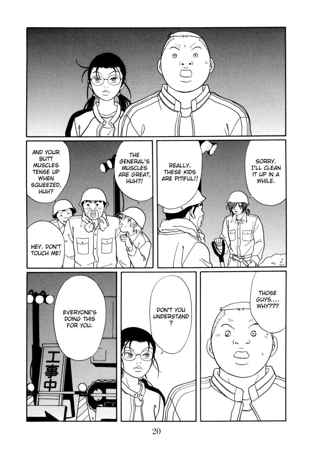 Gokusen chapter 125 - page 22