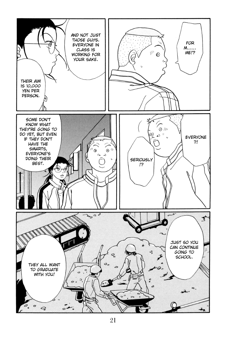 Gokusen chapter 125 - page 23