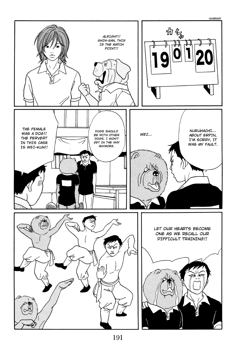 Gokusen chapter 124.2 - page 6