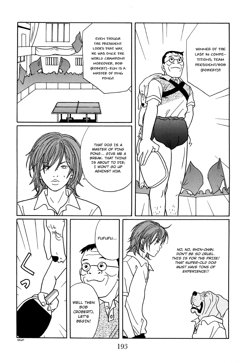Gokusen chapter 124.2 - page 8