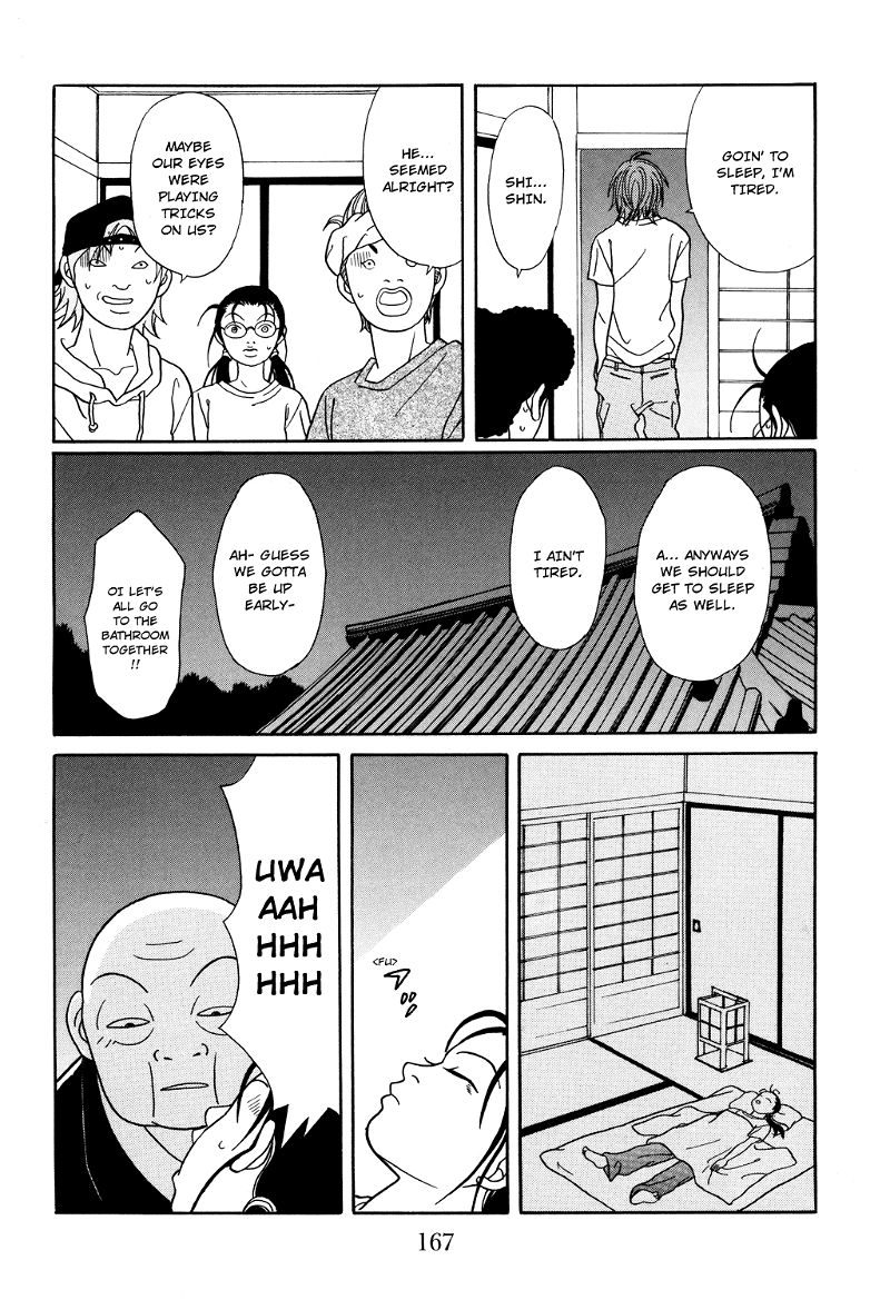 Gokusen chapter 124.1 - page 19