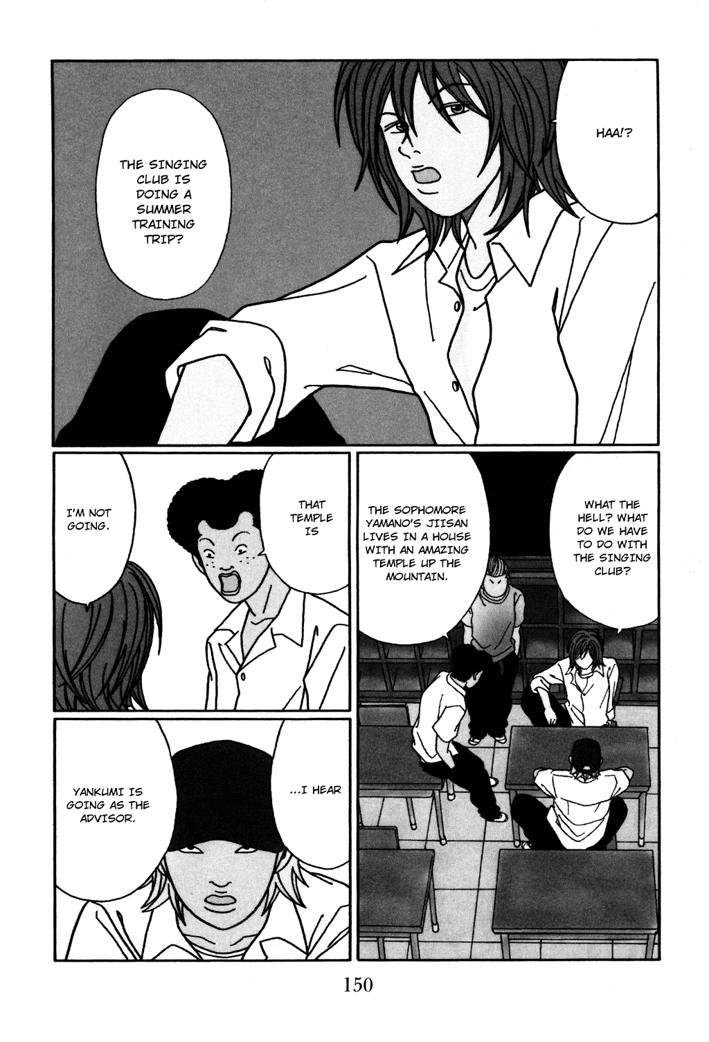 Gokusen chapter 124.1 - page 2