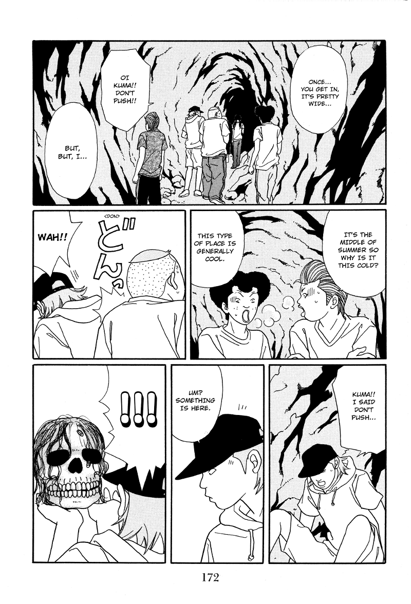 Gokusen chapter 124.1 - page 24