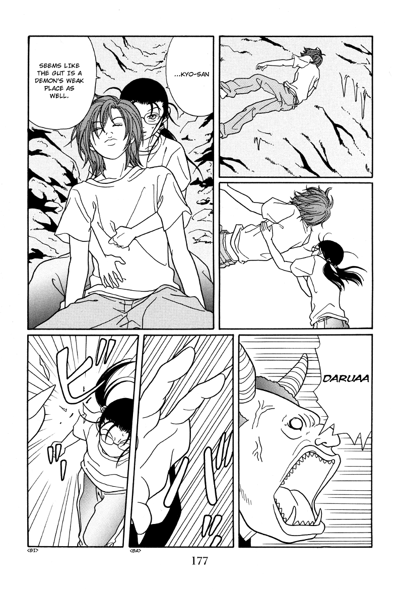 Gokusen chapter 124.1 - page 29