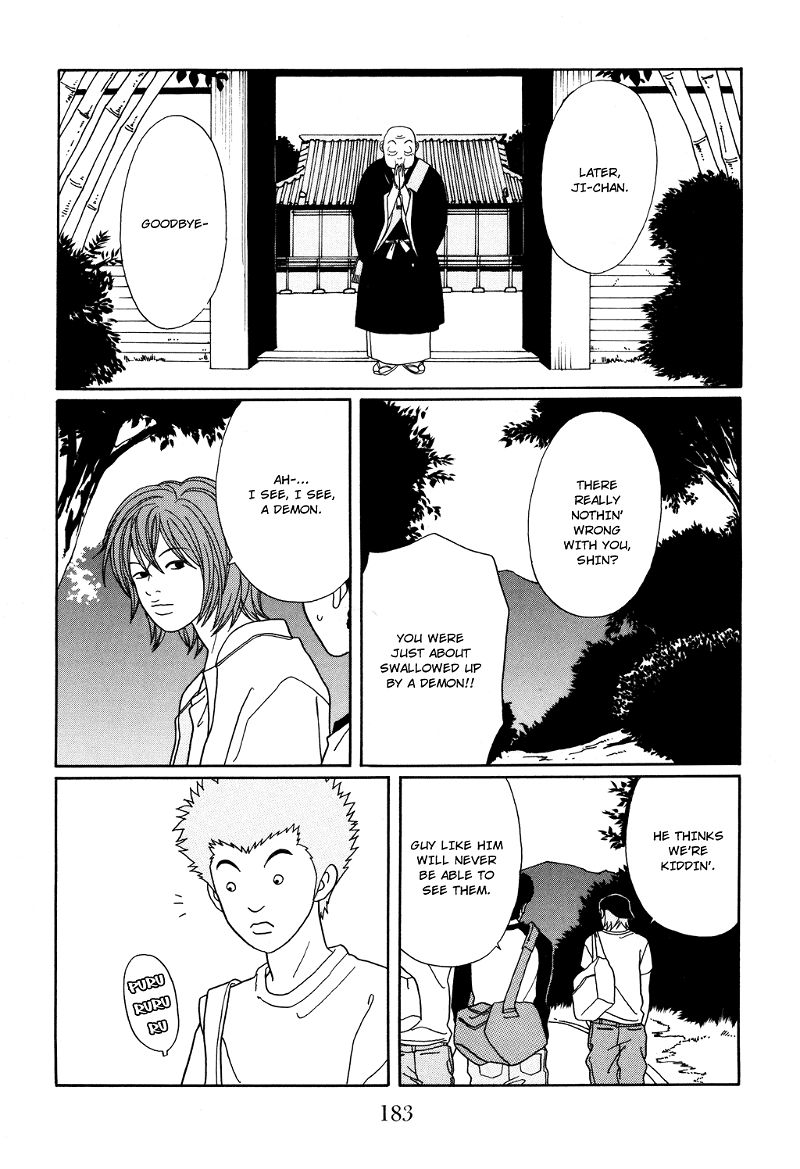 Gokusen chapter 124.1 - page 35