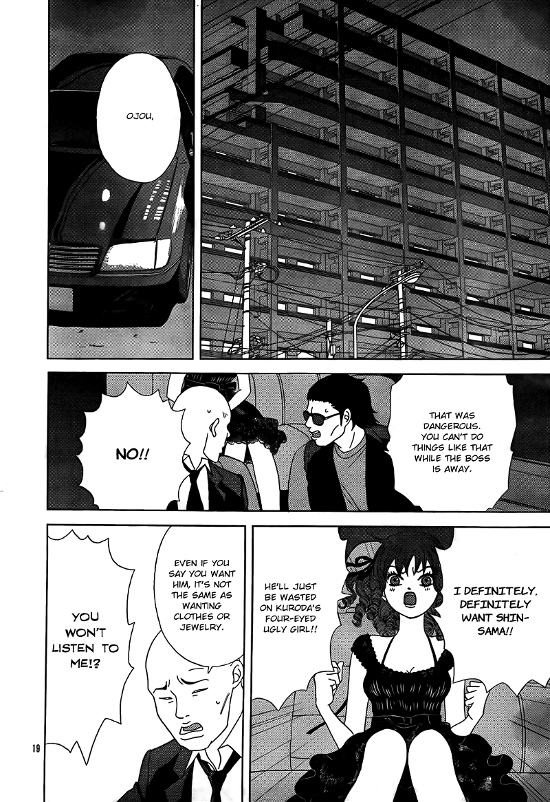 Gokusen chapter 147.5-155.4 - page 21