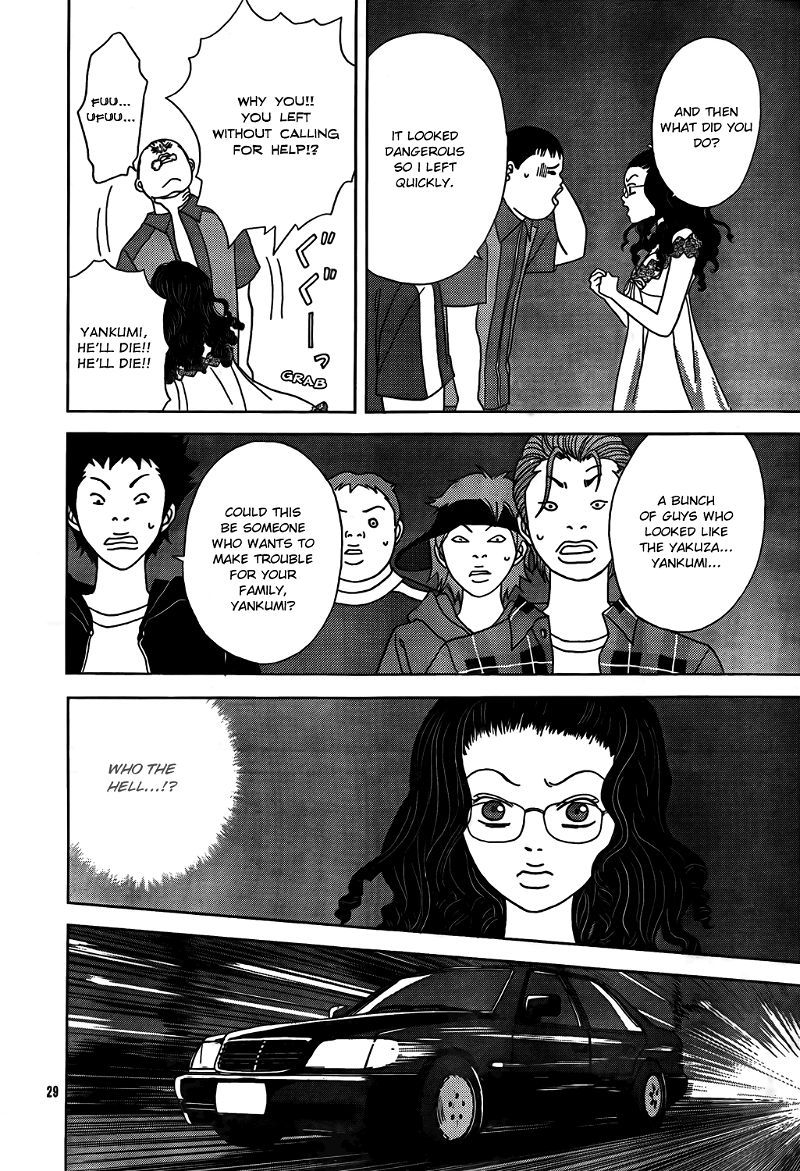 Gokusen chapter 147.5-155.4 - page 31