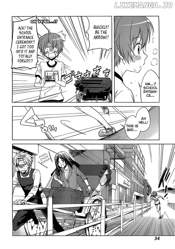 Gunjou (KIRIHARA Idumi) chapter 1 - page 27