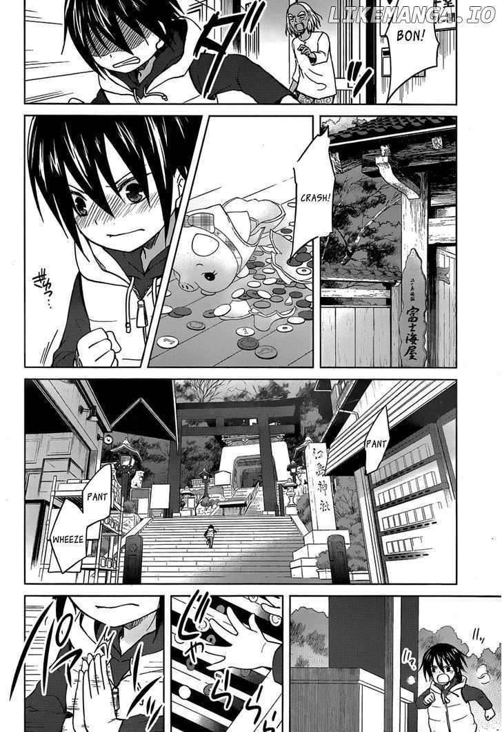 Gunjou (KIRIHARA Idumi) chapter 21 - page 11