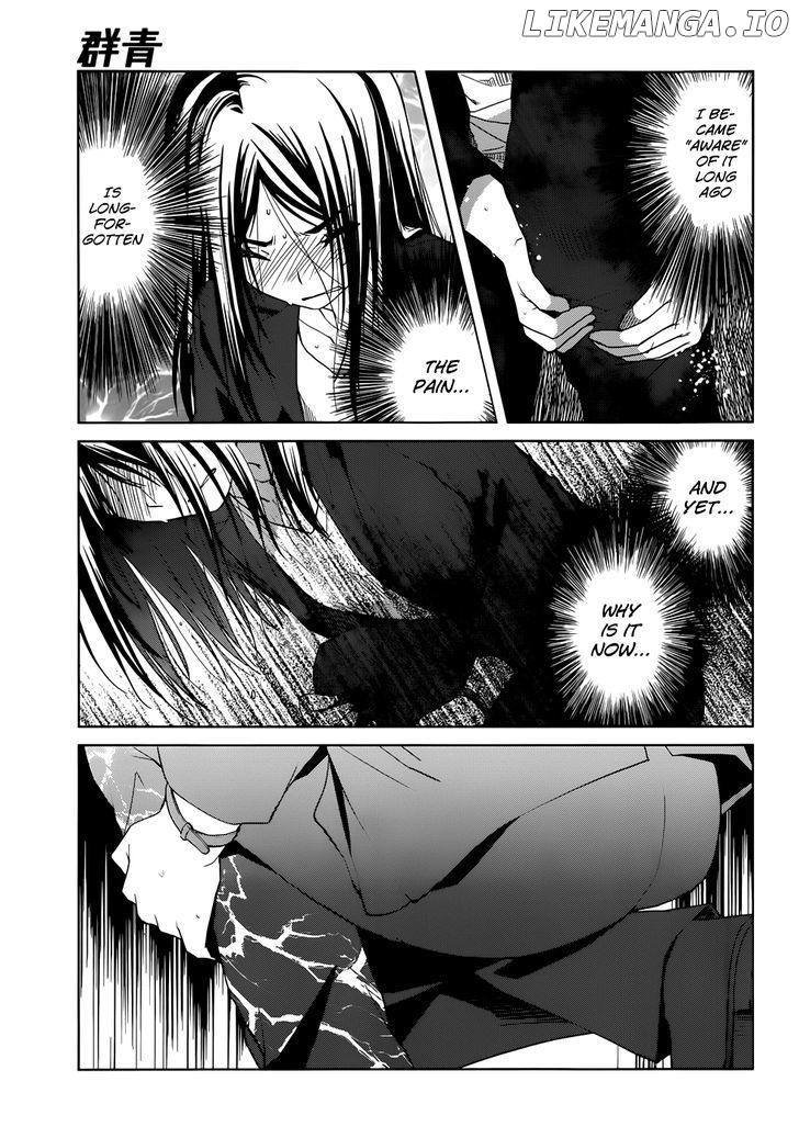 Gunjou (KIRIHARA Idumi) chapter 5 - page 25