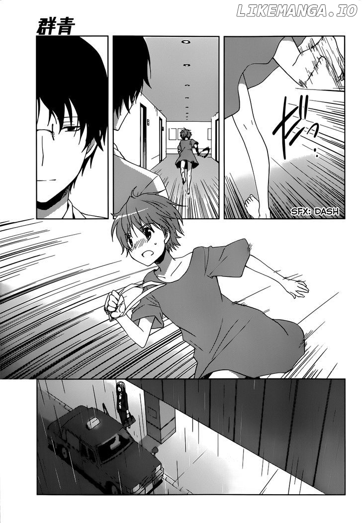 Gunjou (KIRIHARA Idumi) chapter 5 - page 7