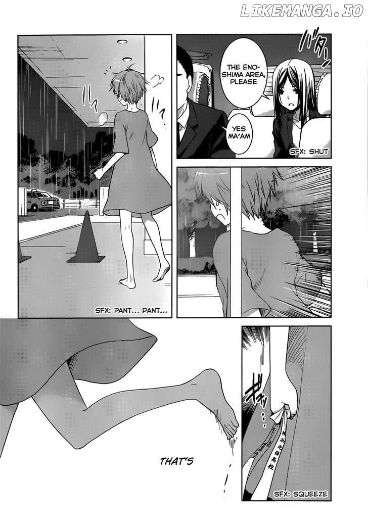 Gunjou (KIRIHARA Idumi) chapter 5 - page 8