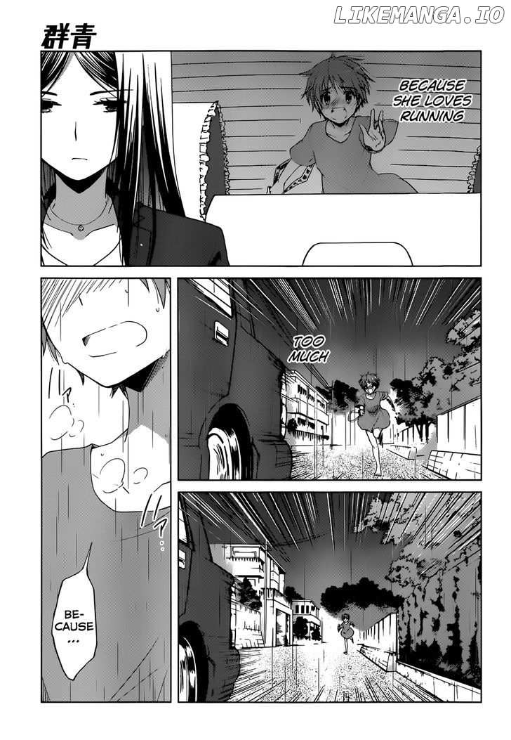 Gunjou (KIRIHARA Idumi) chapter 5 - page 9
