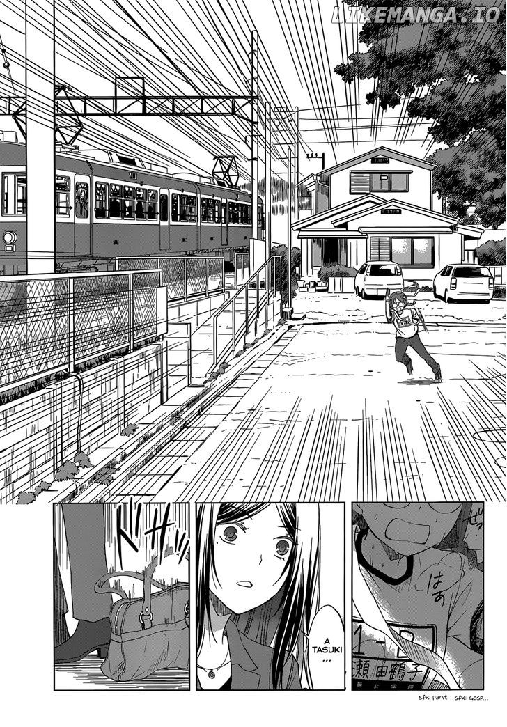 Gunjou (KIRIHARA Idumi) chapter 28 - page 10