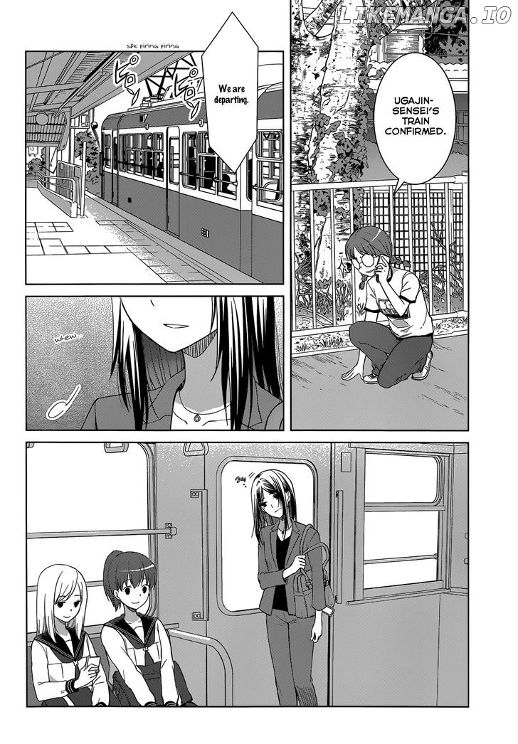 Gunjou (KIRIHARA Idumi) chapter 28 - page 5