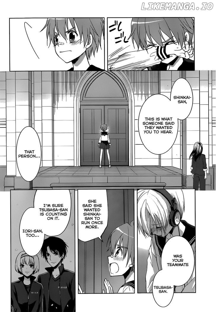 Gunjou (KIRIHARA Idumi) chapter 20 - page 20