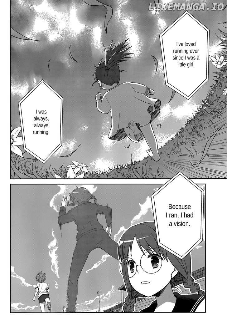 Gunjou (KIRIHARA Idumi) chapter 20 - page 7