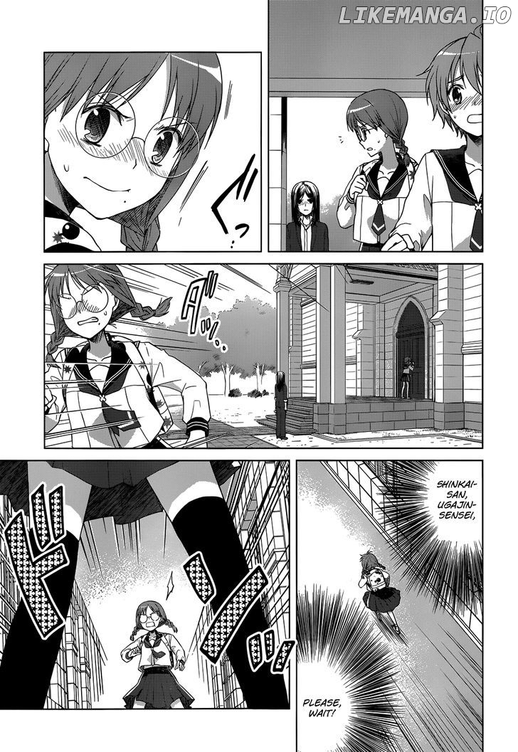 Gunjou (KIRIHARA Idumi) chapter 19 - page 17