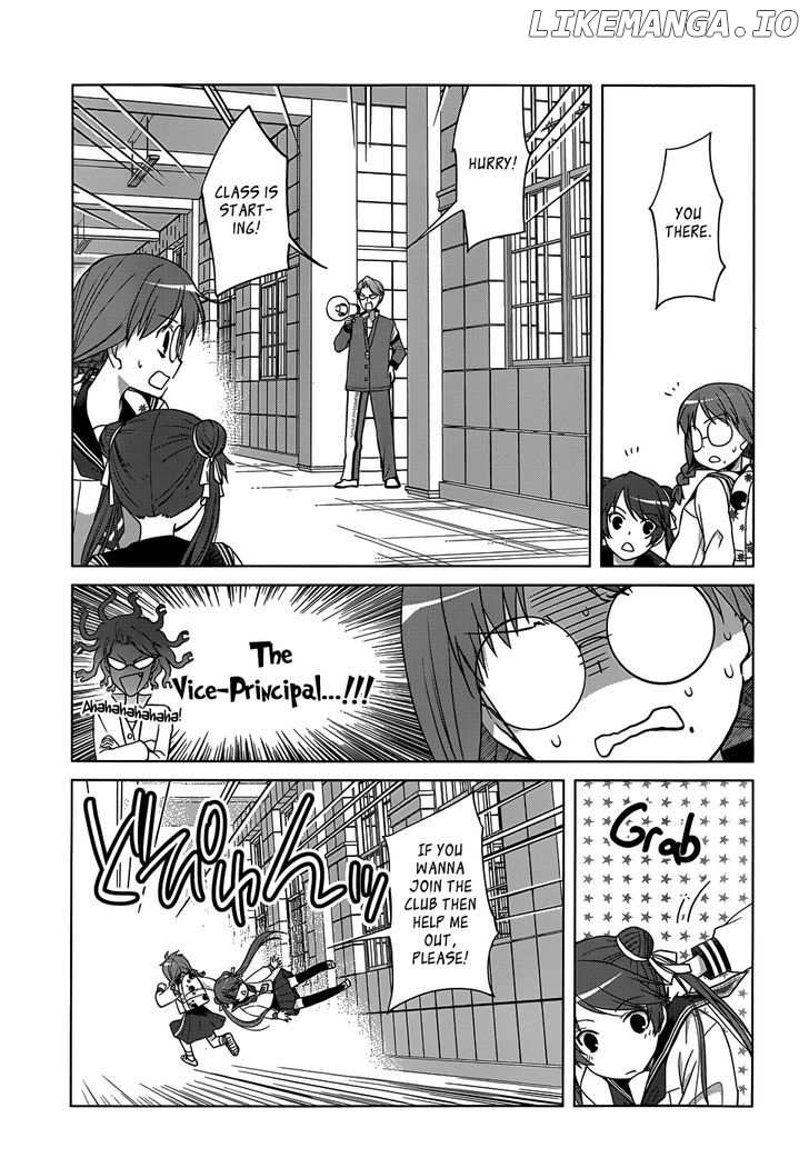 Gunjou (KIRIHARA Idumi) chapter 19 - page 21