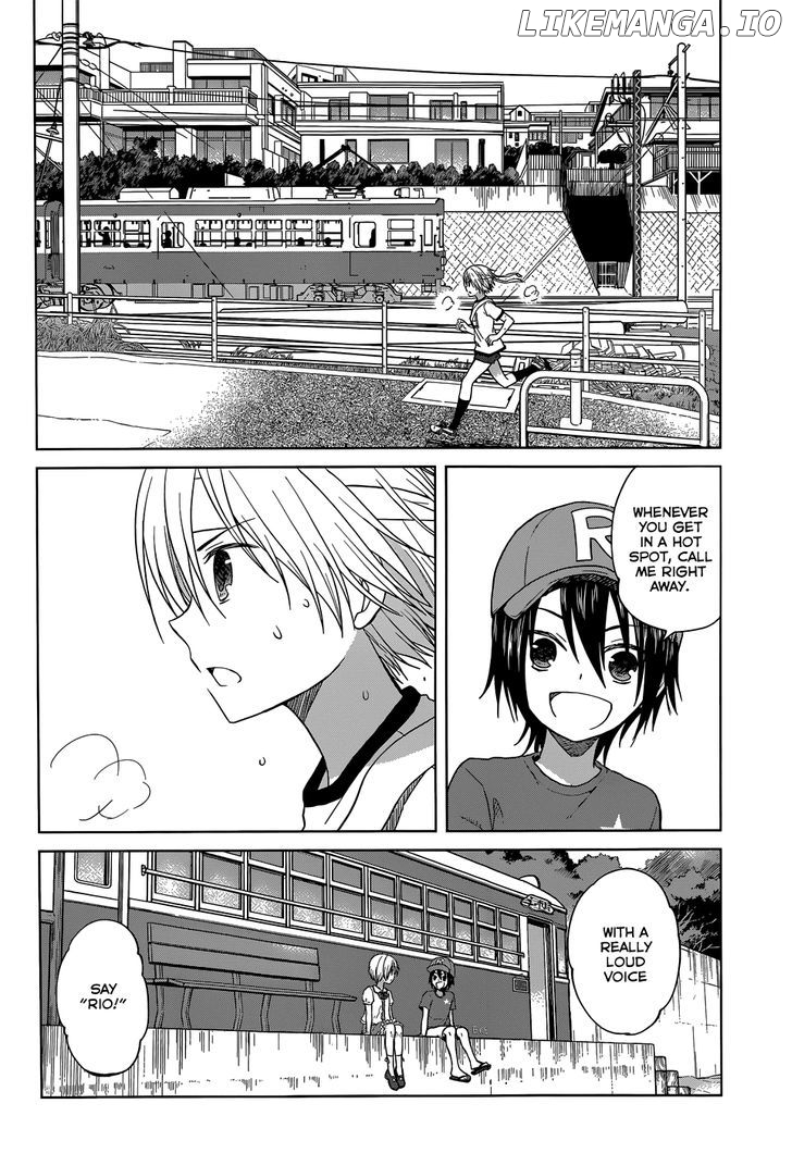 Gunjou (KIRIHARA Idumi) chapter 30 - page 2