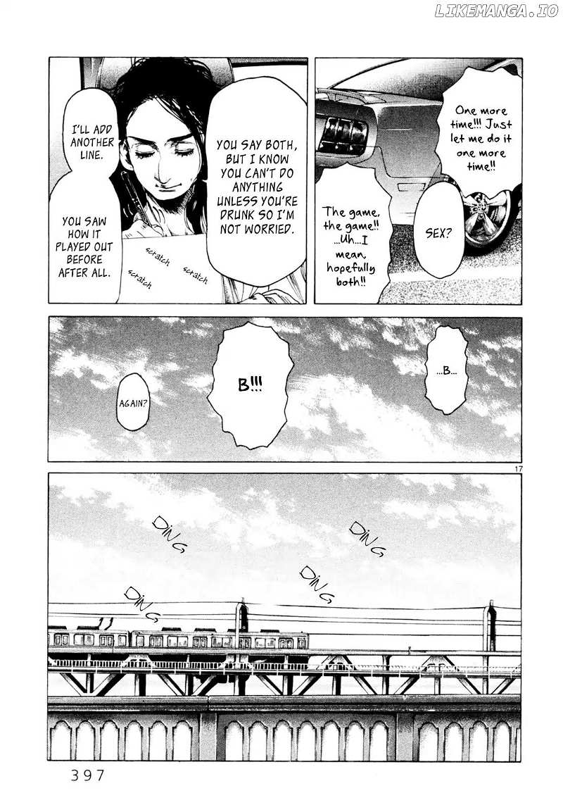 Gunjou (KIRIHARA Idumi) chapter 31 - page 16