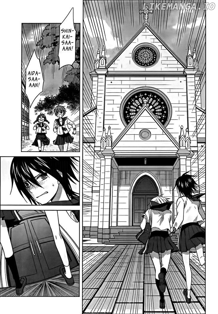 Gunjou (KIRIHARA Idumi) chapter 18 - page 33