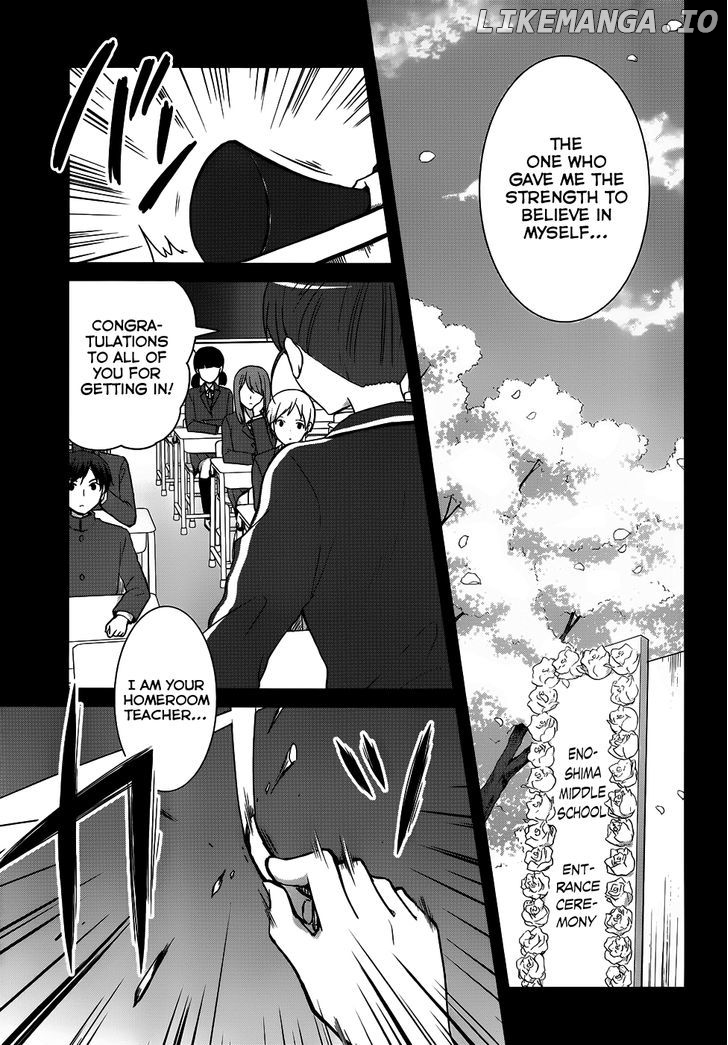 Gunjou (KIRIHARA Idumi) chapter 15 - page 4