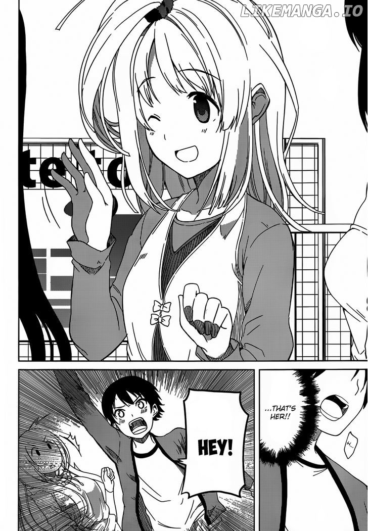 Imasugu Oniichan Ni Imouto Datte Iitai! chapter 2 - page 30