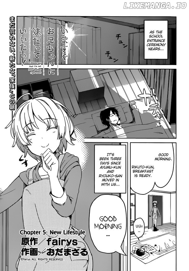 Imasugu Oniichan Ni Imouto Datte Iitai! chapter 5 - page 1