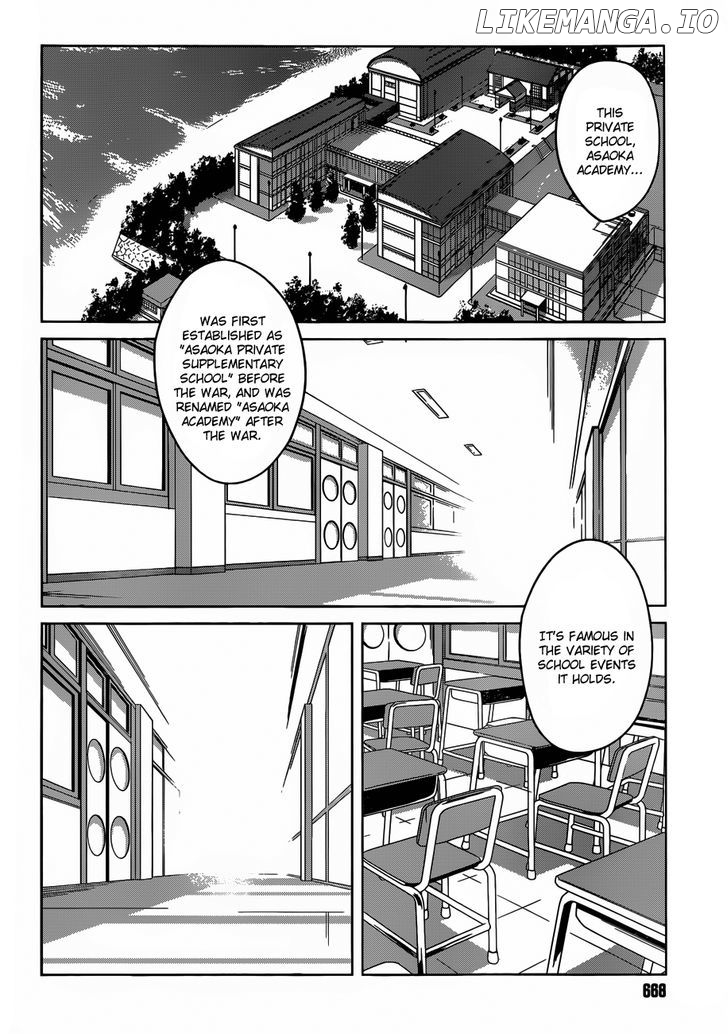 Imasugu Oniichan Ni Imouto Datte Iitai! chapter 4 - page 22