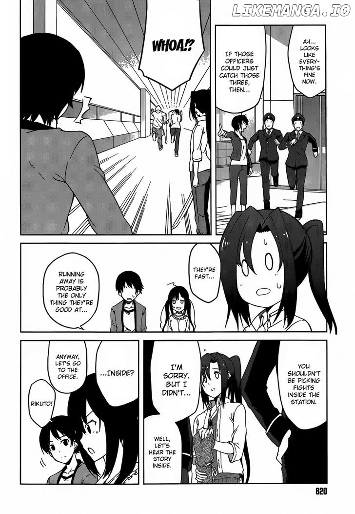 Imasugu Oniichan Ni Imouto Datte Iitai! chapter 3 - page 6