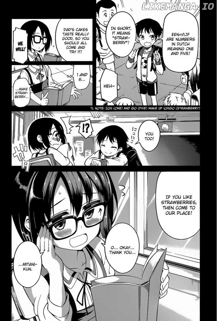 Imasugu Oniichan Ni Imouto Datte Iitai! chapter 10 - page 2