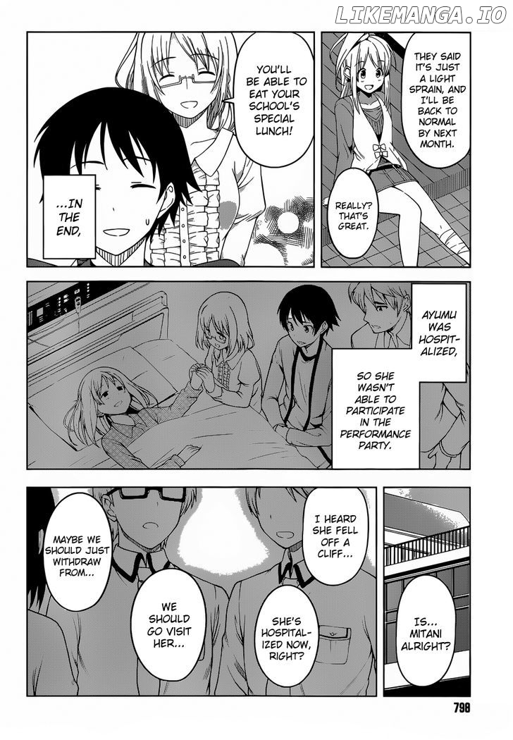 Imasugu Oniichan Ni Imouto Datte Iitai! chapter 16 - page 2