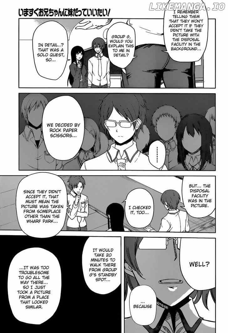 Imasugu Oniichan Ni Imouto Datte Iitai! chapter 9 - page 23