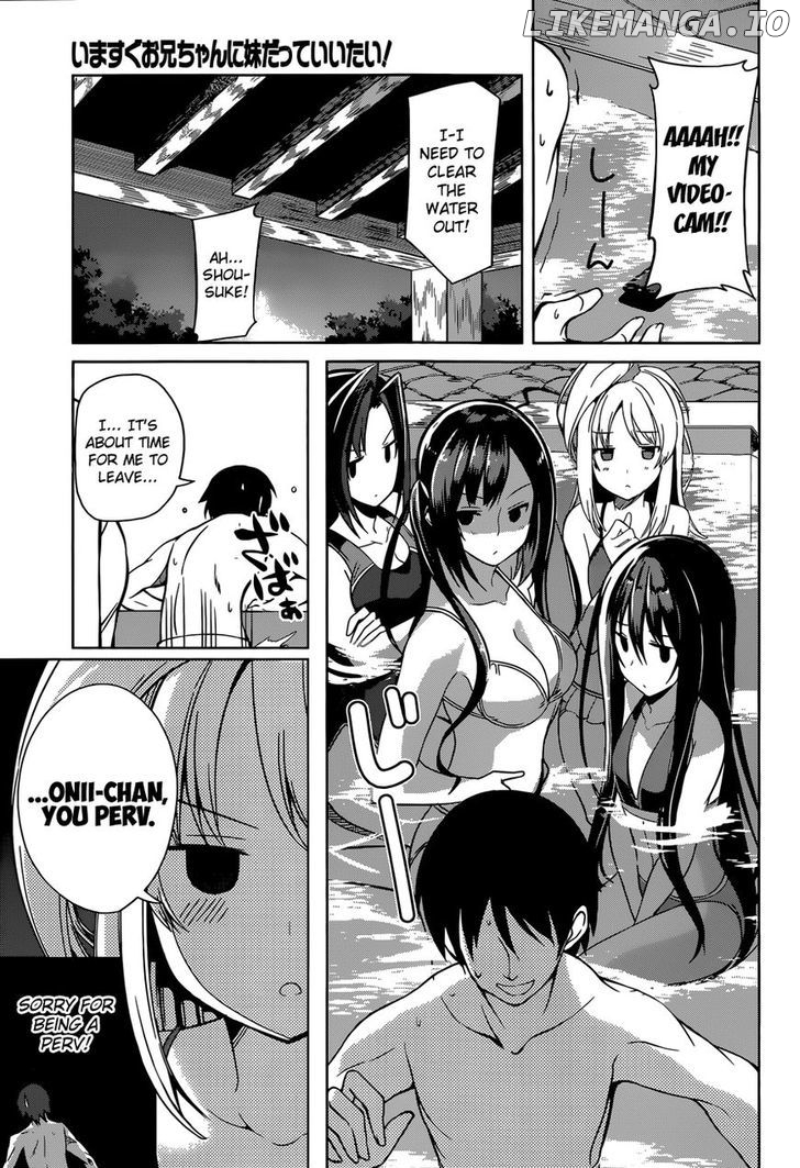 Imasugu Oniichan Ni Imouto Datte Iitai! chapter 9 - page 9