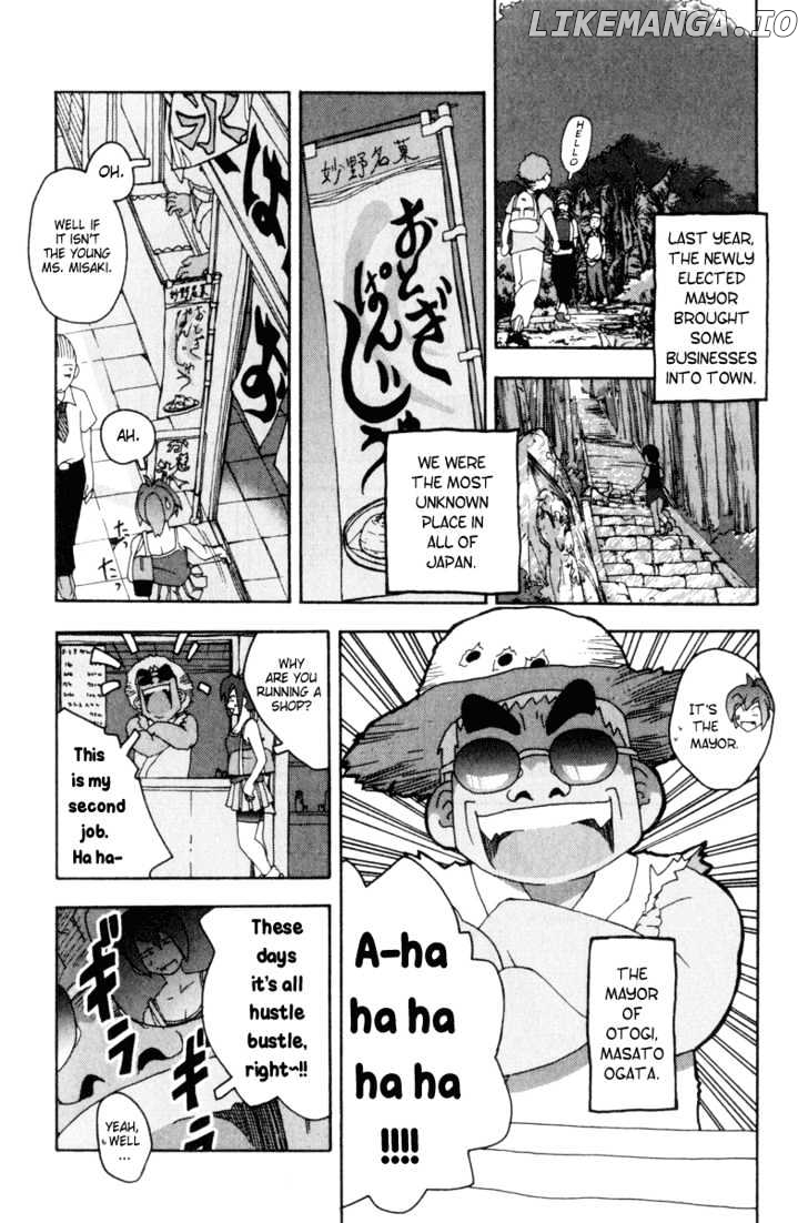 Otogi No Machi No Rena chapter 1 - page 22