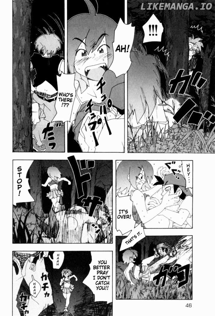 Otogi No Machi No Rena chapter 1 - page 45