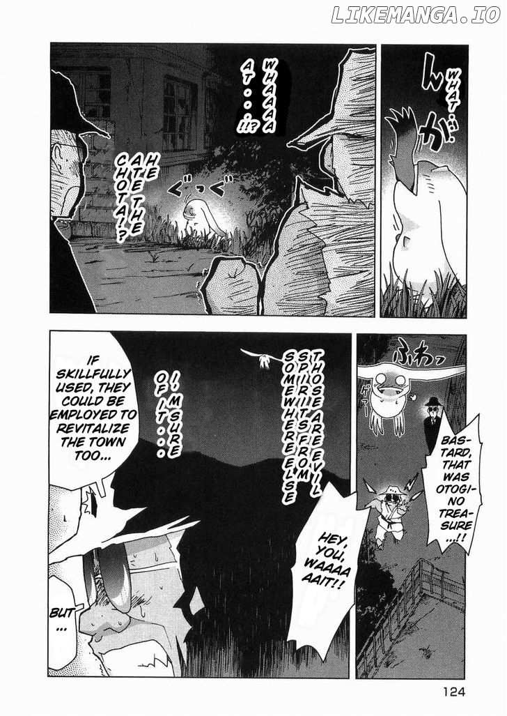 Otogi No Machi No Rena chapter 57 - page 10