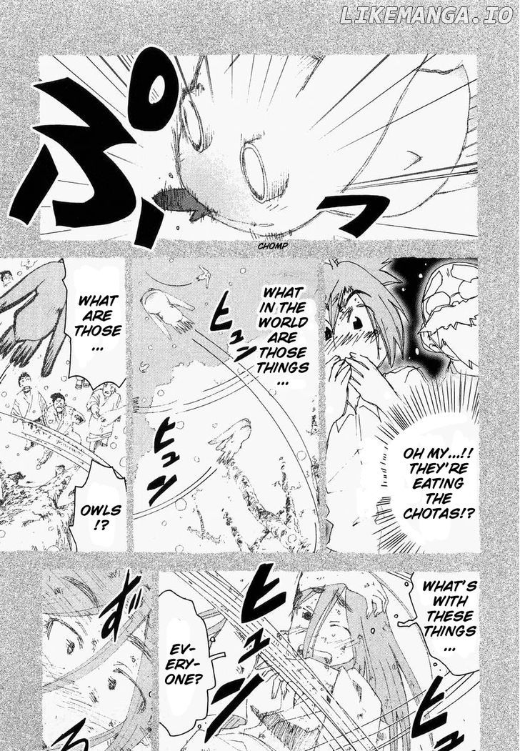 Otogi No Machi No Rena chapter 55 - page 3