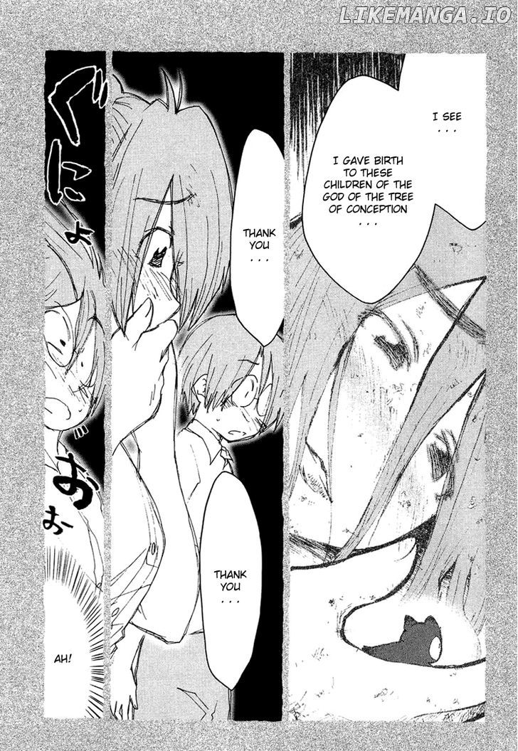 Otogi No Machi No Rena chapter 54 - page 15