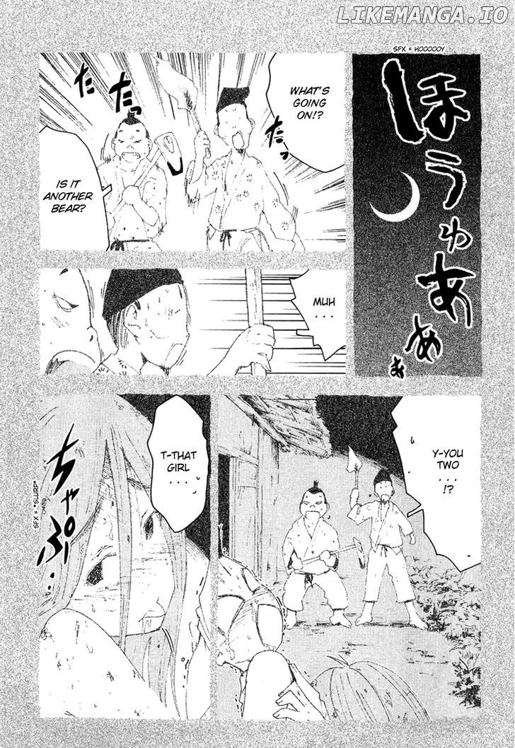 Otogi No Machi No Rena chapter 54 - page 5