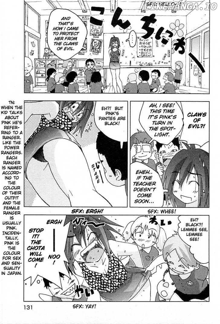 Otogi No Machi No Rena chapter 32 - page 6