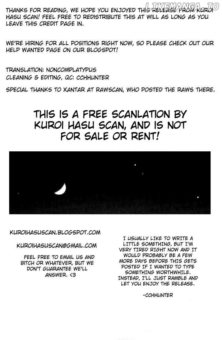 Otogi No Machi No Rena chapter 49 - page 26