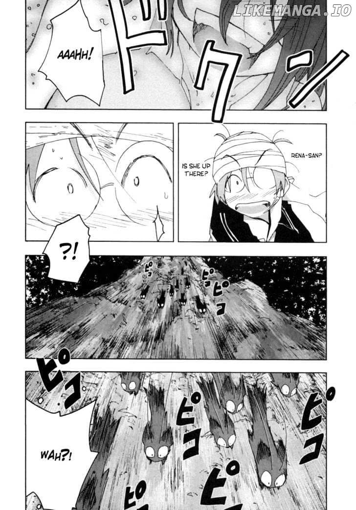 Otogi No Machi No Rena chapter 21 - page 4