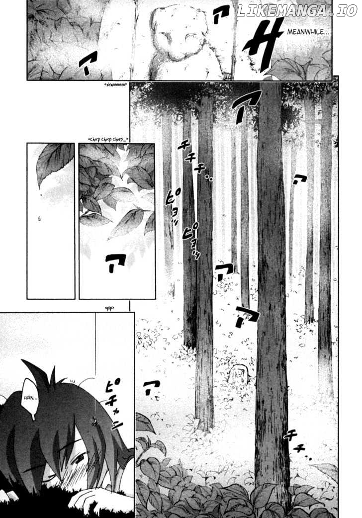 Otogi No Machi No Rena chapter 19 - page 5
