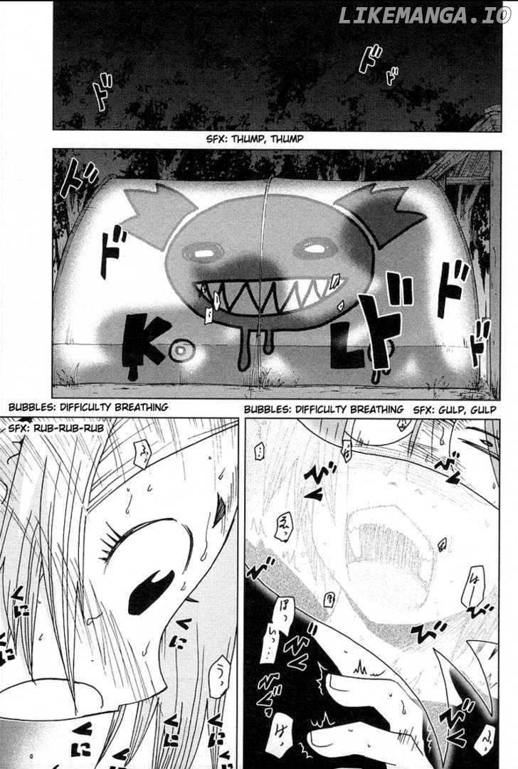 Otogi No Machi No Rena chapter 39 - page 15